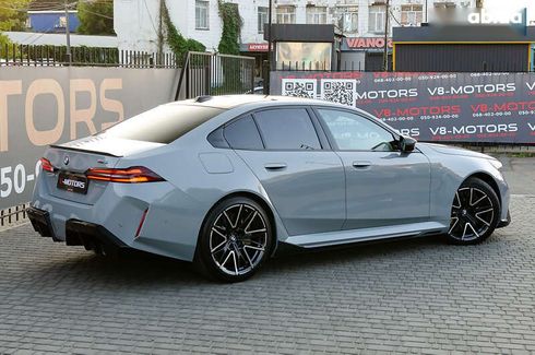 BMW M5 2025 - фото 6