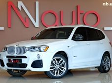 Купить BMW бу в Украине - купить на Автобазаре