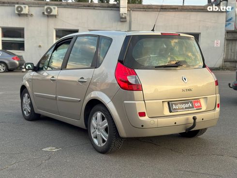Renault Scenic 2007 коричневый - фото 8