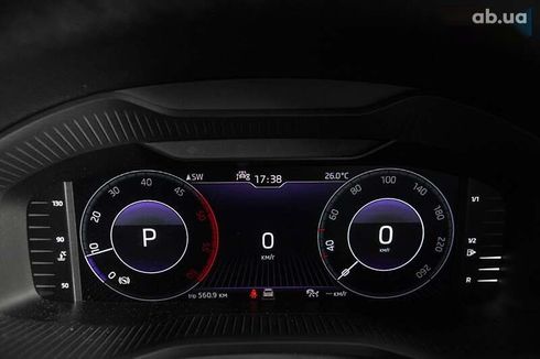 Skoda Kodiaq 2020 - фото 11