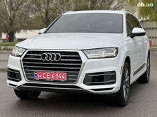 Продаж вживаних Audi в Дніпропетровській області - купити на Автобазарі