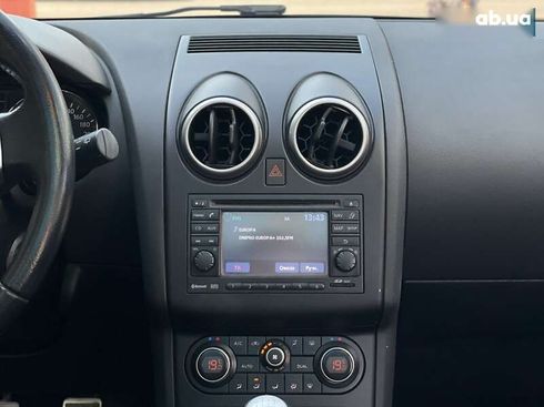 Nissan qashqai+2 2012 - фото 17