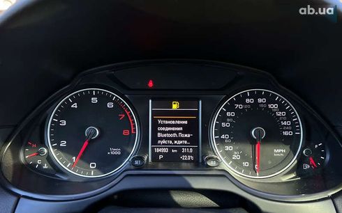 Audi Q5 2016 - фото 16