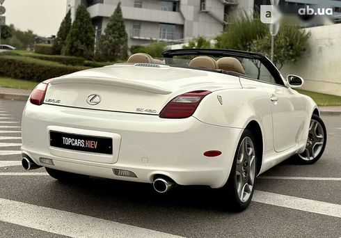 Lexus SC 2006 - фото 14