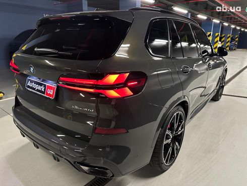 BMW X5 2024 серый - фото 5