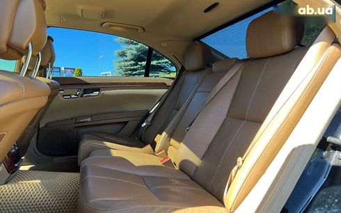 Mercedes-Benz S-Класс 2008 - фото 12
