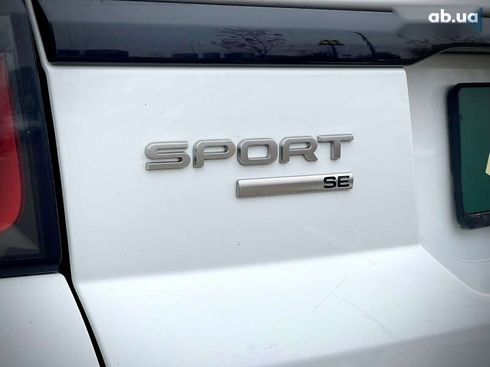 Land Rover Range Rover Sport 2018 - фото 12