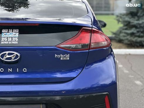 Hyundai Ioniq 2019 - фото 17