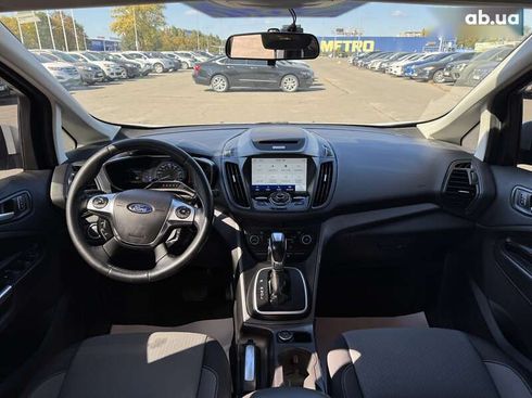 Ford C-Max 2017 - фото 17