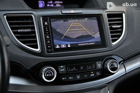 Honda CR-V 2015 - фото 14