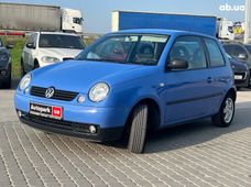 Авто Хетчбэк б/у во Львове - купить на Автобазаре