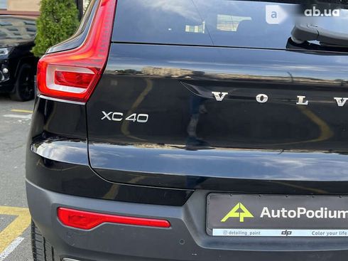 Volvo XC40 2020 - фото 11