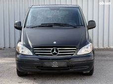 Купить Mercedes Benz Vito бу в Украине - купить на Автобазаре