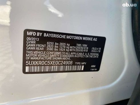 BMW X5 2013 - фото 30