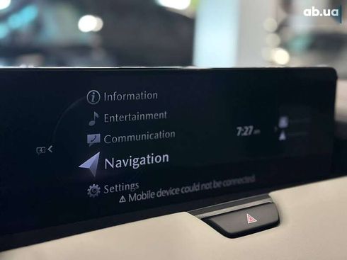 Mazda CX-90 2023 - фото 29