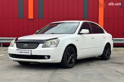 Kia Magentis 2008 - фото 4