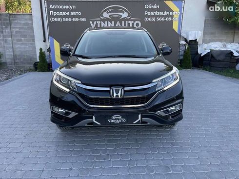 Honda CR-V 2016 - фото 7