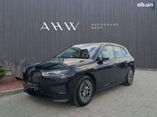 Купить BMW бу в Украине - купить на Автобазаре