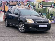 Продаж вживаних Toyota Avensis 2005 року - купити на Автобазарі