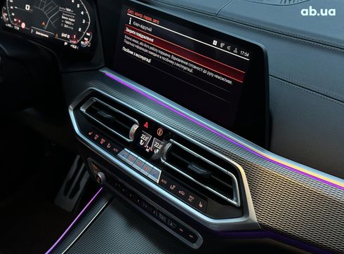 BMW X5 2020 белый - фото 29