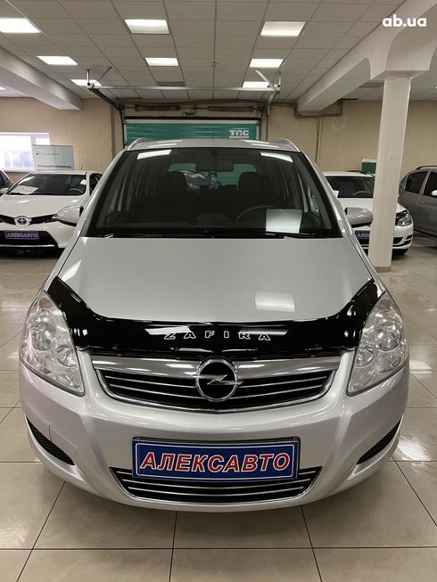 Opel Zafira 2008 серебристый - фото 15