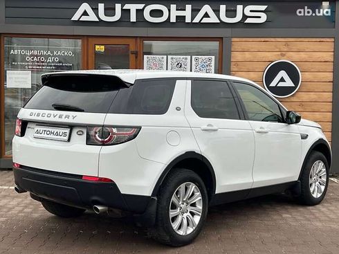 Land Rover Discovery Sport 2018 - фото 5