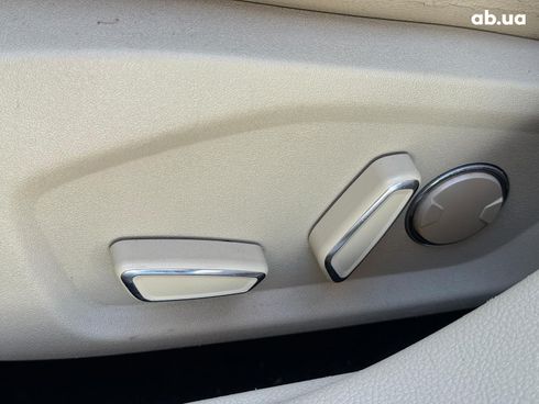 Ford Fusion 2015 серый - фото 22