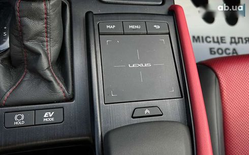 Lexus ES 2022 - фото 23