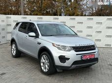 Продаж вживаних Land Rover в Волинській області - купити на Автобазарі