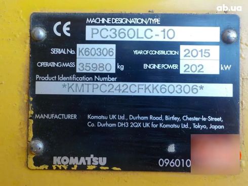 Komatsu PC360LC-10 2015 - фото 8