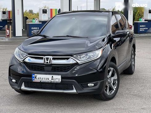 Honda CR-V 2017 - фото 2