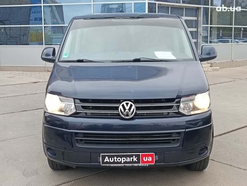 Volkswagen Caravelle 2013 синий - фото 2