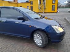 Запчастини Розбірки на Легкові авто Honda Луцьк - купити на Автобазарі