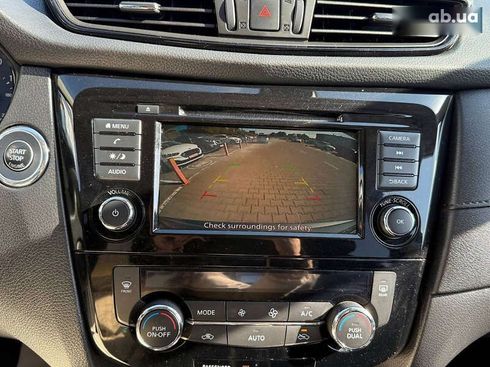 Nissan Rogue 2020 - фото 17