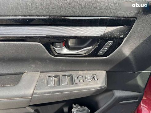 Honda CR-V 2022 - фото 7