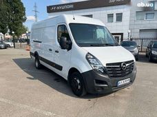 Продаж вживаних Opel Movano 2020 року в Києві - купити на Автобазарі