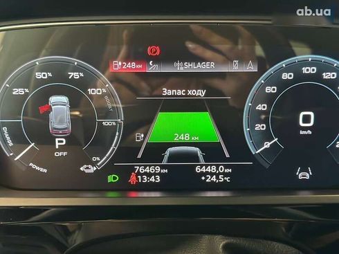 Audi e-tron S 2021 - фото 29