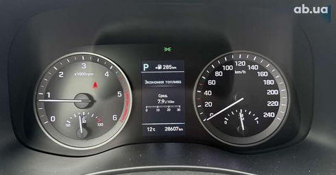 Hyundai Tucson 2020 - фото 30