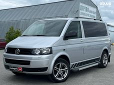 Купить Volkswagen бу в Украине - купить на Автобазаре