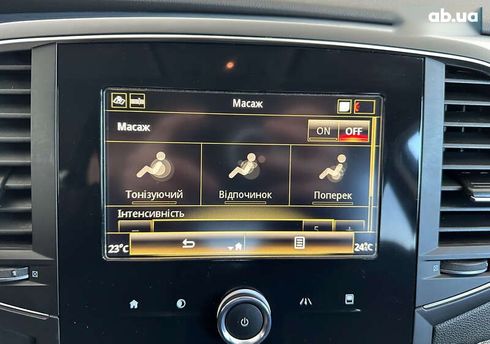 Renault Talisman 2019 - фото 25