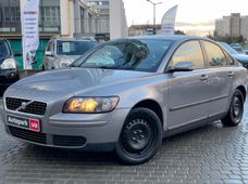 Купить Volvo S40 бу в Украине - купить на Автобазаре