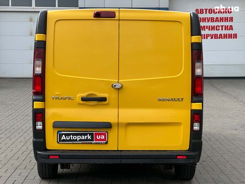 Renault Trafic 2017 желтый - фото 6