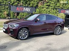 Купить BMW бу в Украине - купить на Автобазаре