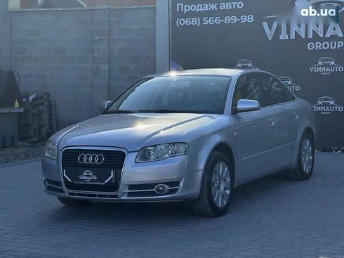 Audi A4 2007 - фото 6