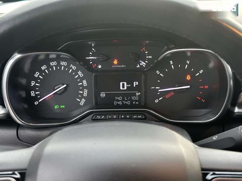 Citroёn C3 2020 - фото 22