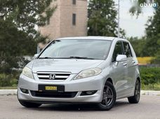Купить Honda бу в Украине - купить на Автобазаре