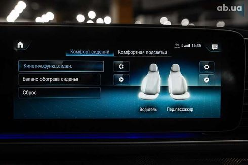 Mercedes-Benz GLE-Class 2021 - фото 24