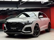 Купить Audi бу в Украине - купить на Автобазаре