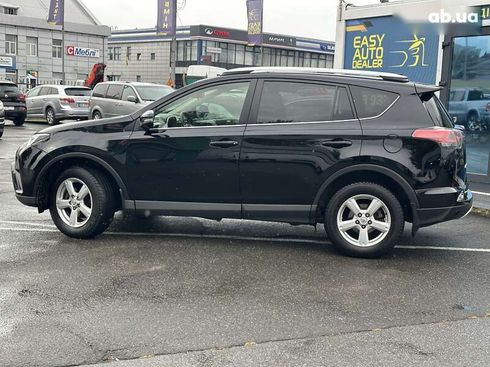 Toyota RAV4 2016 - фото 9