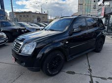 Купить Ssangyong Rexton в Харькове - купить на Автобазаре